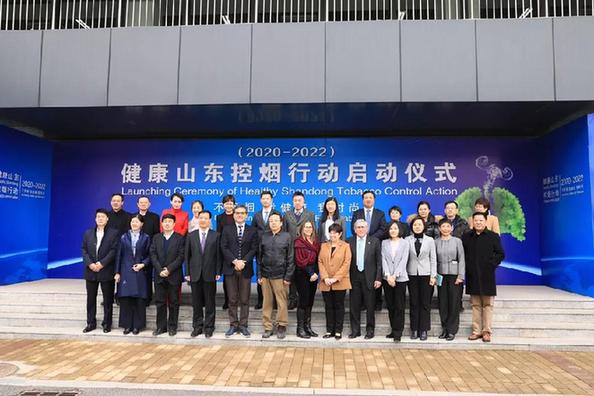 &ldquo;將健康融入所有政策&rdquo; 山東積極推動健康治理能力提升