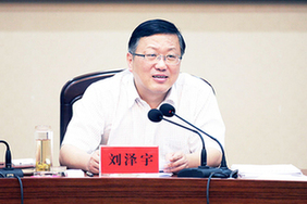 &ldquo;五化&rdquo;建設 提升基層衛生服務能力