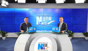 陳堅:打造對外開放新高地