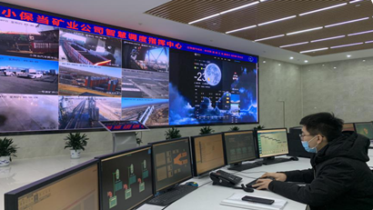 &ldquo;智能升級(jí)先行者&rdquo;陜煤榆北煤業(yè)小保當(dāng)?shù)V業(yè)公司