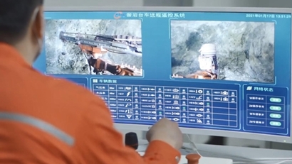 &ldquo;智能升級(jí)先行者&rdquo;山東黃金集團(tuán)