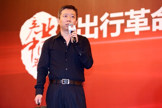 專家：電動、智能、共享是汽車產業變革的三個維度