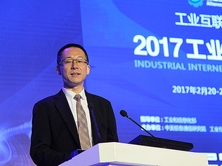 樹根互聯賀東東：打通工業互聯網應用最后一公里