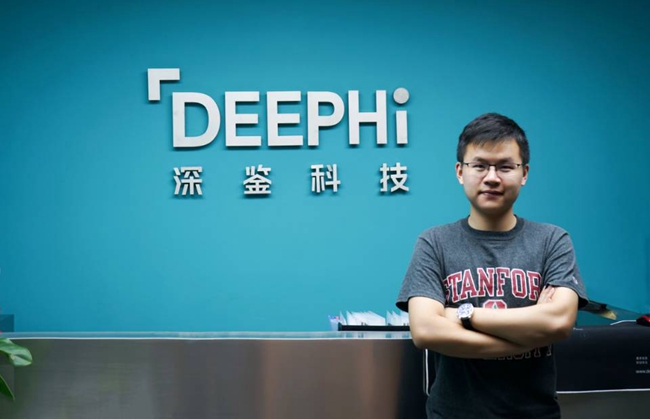 AI創(chuàng)業(yè)公司深鑒科技正式進軍自動駕駛領(lǐng)域