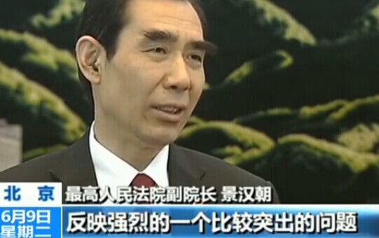 立案登記制帶來哪些變化?