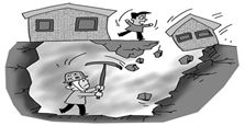 &ldquo;私挖&rdquo;成風(fēng)，地面下的事兒誰(shuí)來(lái)管？