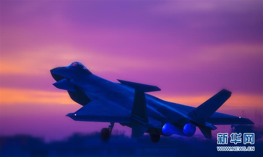 (圖文互動(dòng))(2)空軍首支殲-20部隊(duì)開(kāi)展多型新機(jī)編隊(duì)協(xié)同戰(zhàn)術(shù)訓(xùn)練