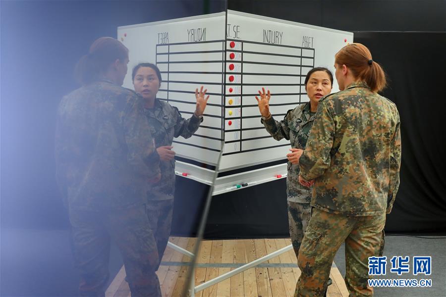 （國際）（4）多國軍官觀摩中德&ldquo;聯合救援-2019&rdquo;衛勤實兵聯合演習