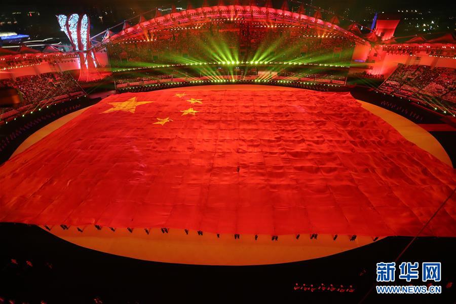 （新華全媒頭條&middot;圖文互動(dòng)）（1）和平之光閃耀軍運(yùn)&mdash;&mdash;第七屆世界軍人運(yùn)動(dòng)會(huì)開幕式側(cè)記