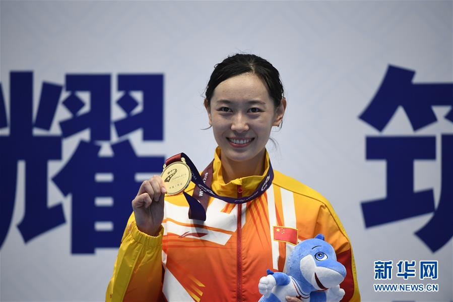 (軍運會)(2)擊劍——中國選手孫一文奪得女子重劍冠軍