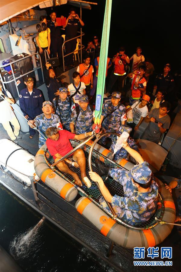 （圖文互動）（2）中國之舟，為和平友愛而來&mdash;&mdash;一份來自中國海軍和平方舟號醫院船的報告