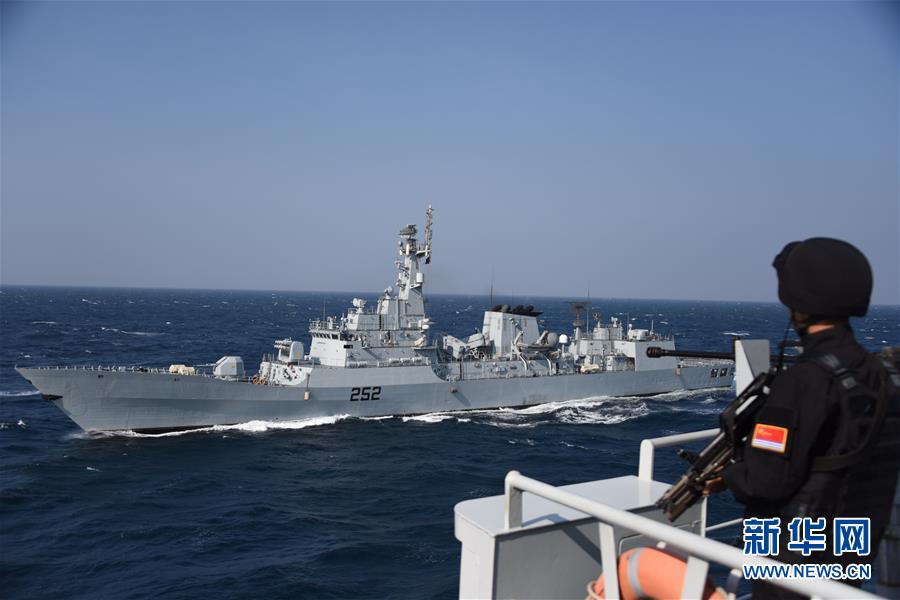（國際&middot;圖文互動）（6）&ldquo;海洋衛士-2020&rdquo;中巴海上聯合演習閉幕