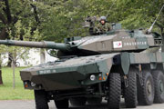 高清：日本防衛省展示&ldquo;13型機動坦克&rdquo;