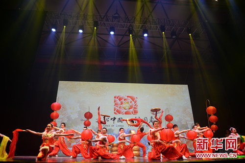 馬來西亞:“四海同春”走進古晉