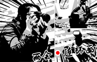 【會(huì)眼】兩會(huì)&middot;連環(huán)畫