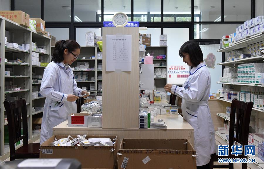 （十九大&middot;讀報告 話民生）（3）實施健康中國戰略