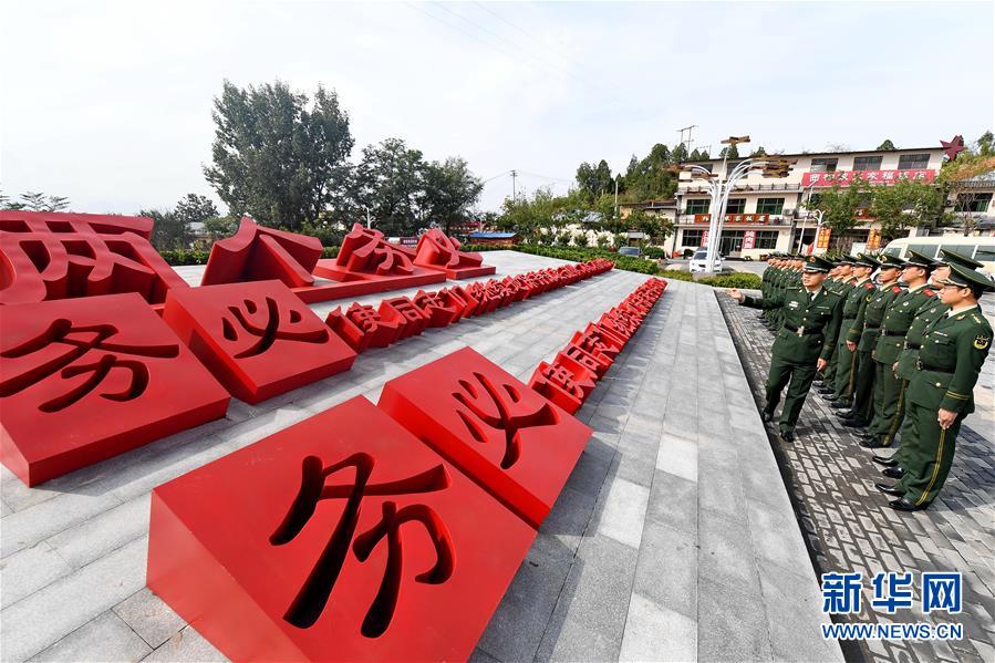 （十九大時光&middot;圖文互動）（1）全面從嚴治黨，以更高能力和水平引領新時代&mdash;&mdash;來自基層蹲點現場的報道