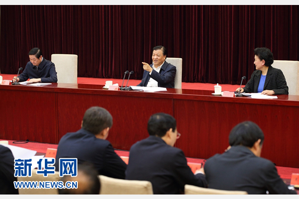 2月21日，中央宣傳文化單位領導干部學習貫徹習近平總書記在黨的新聞輿論工作座談會上重要講話精神專題會議在北京召開。中共中央政治局常委、中央書記處書記劉云山出席會議并講話。新華社記者 姚大偉 攝