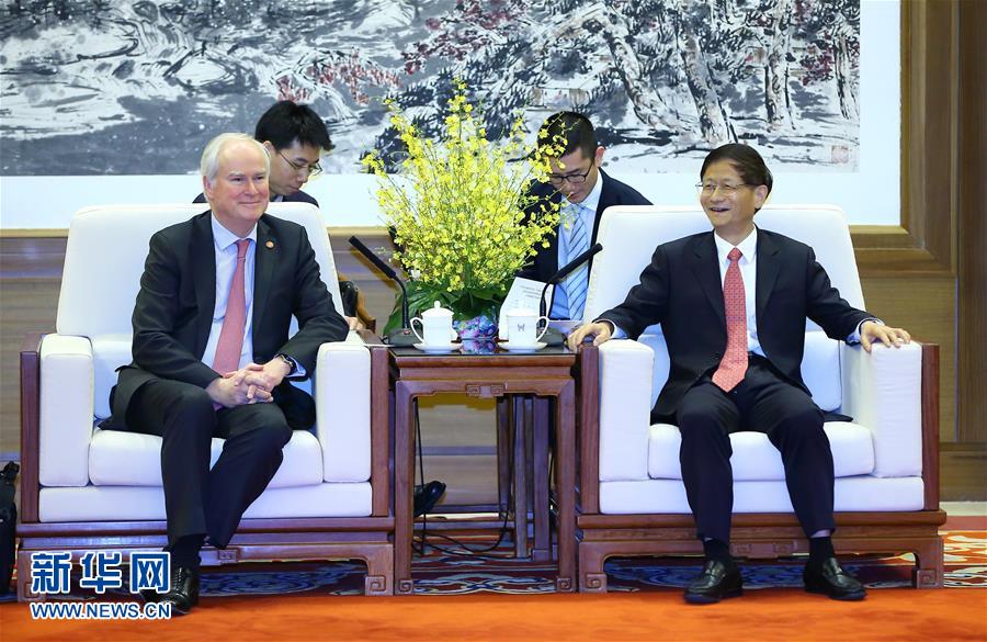 (XHDW)孟建柱會(huì)見(jiàn)首次中英高級(jí)別安全對(duì)話英方代表團(tuán)