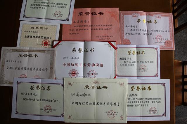 每天“暴走”數(shù)小時,身為男工卻“技壓群芳”是一種怎樣的體驗?