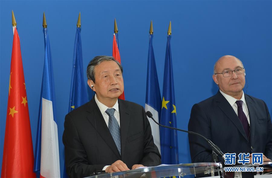 (XHDW)馬凱和法國財(cái)長薩潘共同主持第四次中法高級別經(jīng)濟(jì)財(cái)金對話