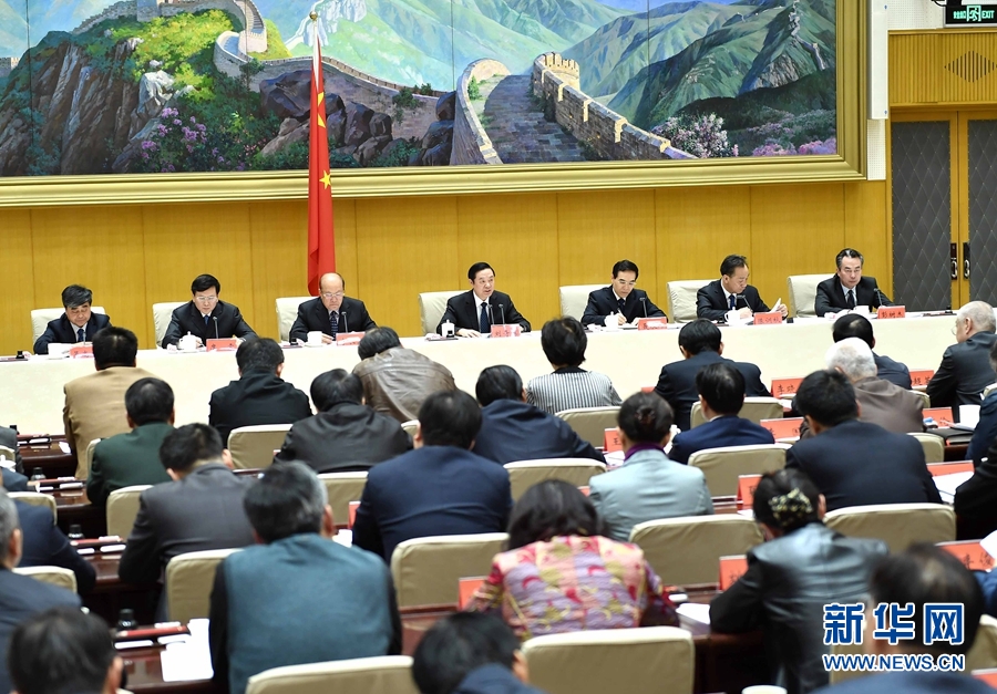 1月13日,中共中央政治局委員、中宣部部長(zhǎng)、全國(guó)“掃黃打非”工作小組組長(zhǎng)劉奇葆在北京出席第三十次全國(guó)“掃黃打非”工作電視電話會(huì)議。新華社記者 李濤 攝 1月13日,中共中央政治局委員、中宣部部長(zhǎng)、全國(guó)“掃黃打非”工作小組組長(zhǎng)劉奇葆在北京出席第三十次全國(guó)“掃黃打非”工作電視電話會(huì)議。新華社記者 李濤 攝