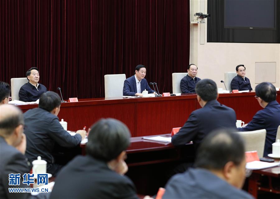 （XHDW）劉奇葆出席新聞戰線&ldquo;新春走基層&rdquo;活動座談會并講話