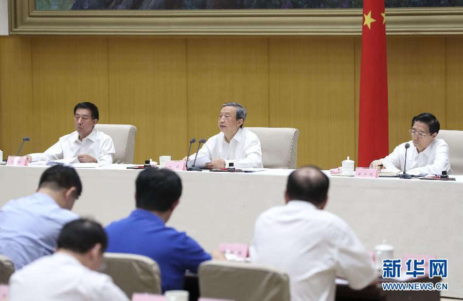 7月20日,國務(wù)院安委會在北京召開全國安全生產(chǎn)電視電話會議。中共中央政治局委員、國務(wù)院副總理、國務(wù)院安委會主任馬凱出席并講話。新華社記者丁林?jǐn)z 7月20日,國務(wù)院安委會在北京召開全國安全生產(chǎn)電視電話會議。中共中央政治局委員、國務(wù)院副總理、國務(wù)院安委會主任馬凱出席并講話。新華社記者丁林?jǐn)z