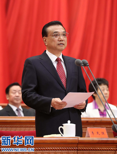 8月1日,慶祝中國人民解放軍建軍90周年大會在北京人民大會堂隆重舉行。中共中央政治局常委、國務院總理李克強主持大會。新華社記者 劉衛(wèi)兵 攝 8月1日,慶祝中國人民解放軍建軍90周年大會在北京人民大會堂隆重舉行。中共中央政治局常委、國務院總理李克強主持大會。新華社記者 劉衛(wèi)兵 攝