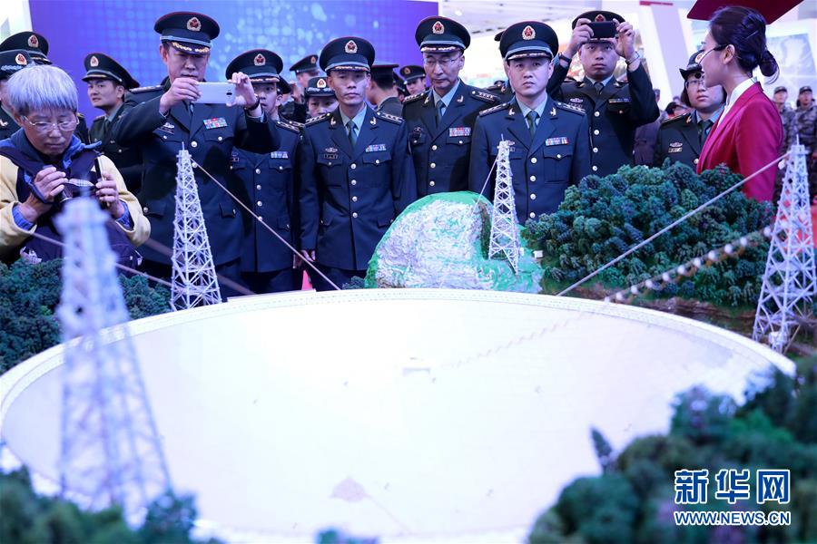 （十九大時(shí)光&middot;圖文互動(dòng)）（1）向著夢(mèng)想，奮進(jìn)！&mdash;&mdash;來(lái)自&ldquo;砥礪奮進(jìn)的五年&rdquo;大型成就展現(xiàn)場(chǎng)的報(bào)道 