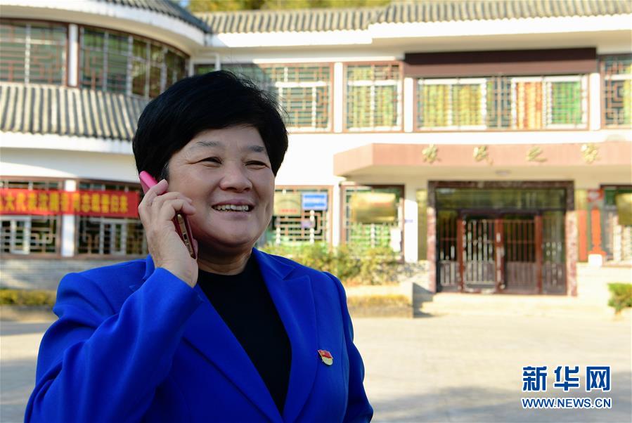 (十九大代表在基層·圖文互動)(1)沈騰香:保護好綠水青山 圓鄉親們小康夢