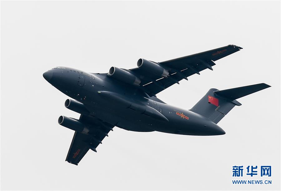 (新華全媒頭條·圖文互動)(11)國產(chǎn)大飛機(jī)“三兄弟”藍(lán)天聚首 “中國翼”開啟航空強(qiáng)國新時(shí)代