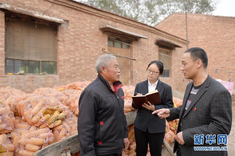 （社會）（1）河北臨西：強化執紀監督 護航&ldquo;精準扶貧&rdquo;