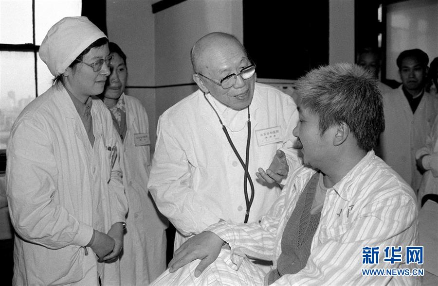 (圖文互動)(1)張孝騫的遺產