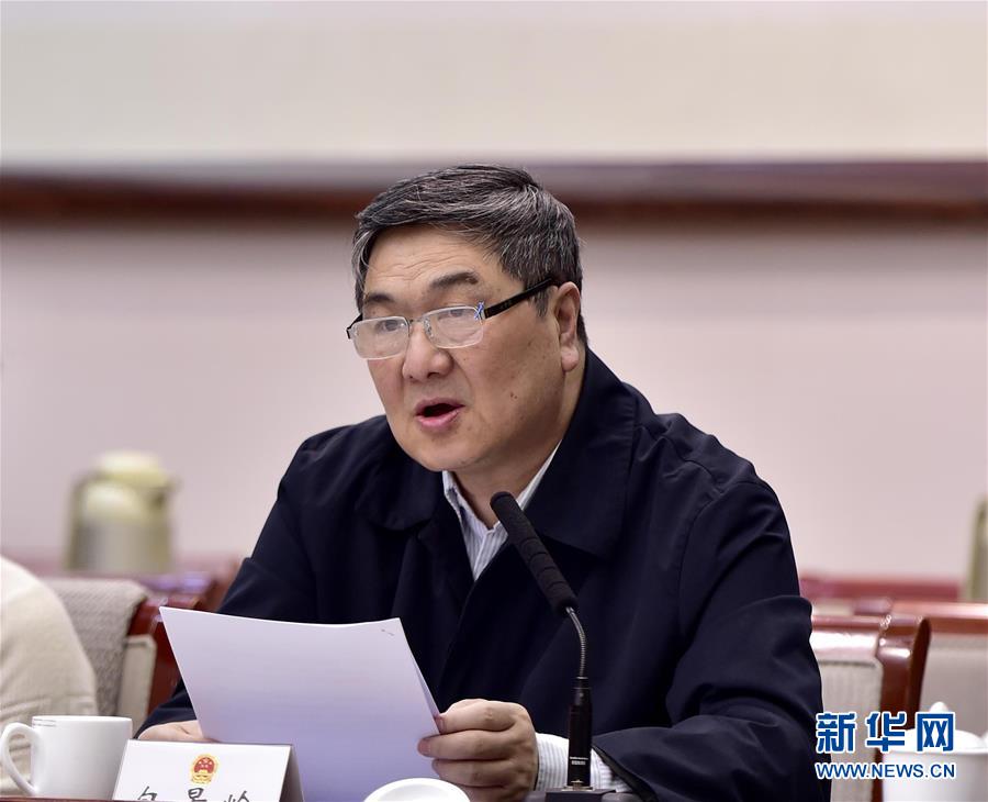 (兩會(huì))(1)代表話(huà)節(jié)約