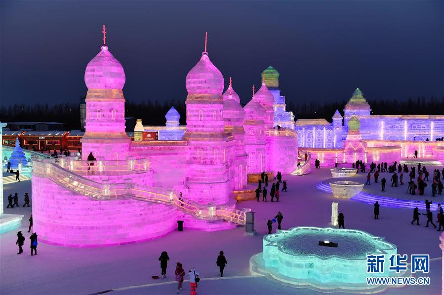 （社會）（8）&ldquo;炫彩&rdquo;冰雪節