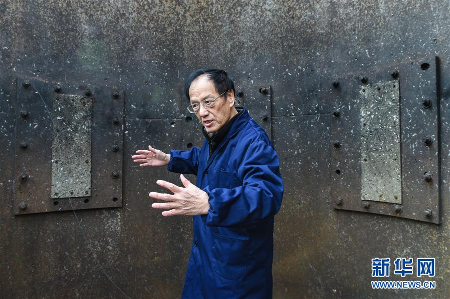 (新華全媒頭條·圖文互動(dòng))(1)奏響中國創(chuàng)新最強(qiáng)音——從國家科技大獎(jiǎng)看創(chuàng)新走向