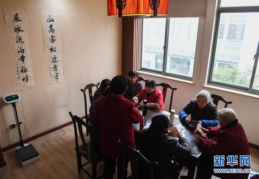 （社會）（3）&ldquo;流淌著幸福&rdquo;的山泉村