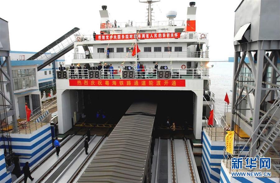 (新華全媒頭條·潮起海之南·圖文互動)(4)春潮拍岸千帆進——海南特區改革開放30年紀實