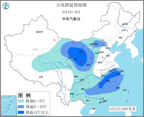 大風降溫預報圖(4月4日—6日)。圖片來源:中央氣象臺