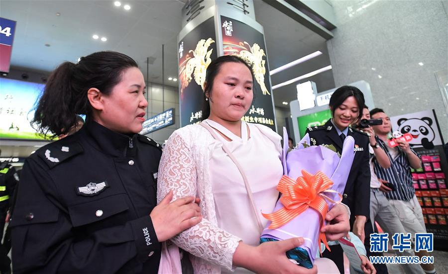 （社會）（5）24年，終于等到你！