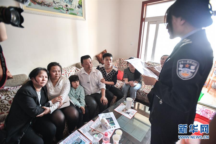 (社會)(9)24年,終于等到你!