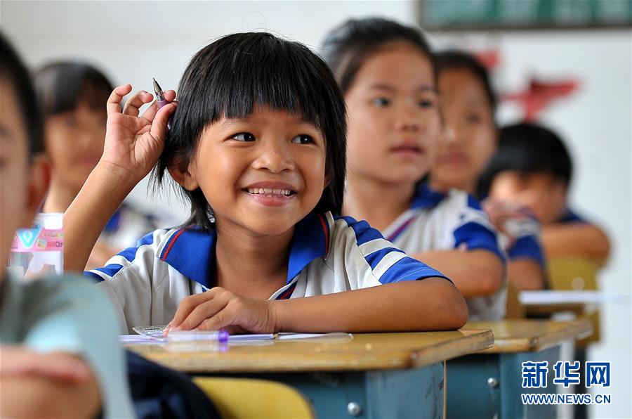 （新華全媒頭條&middot;潮起海之南&middot;圖文互動）（9）在偉大復興新征程上揚帆遠航&mdash;&mdash;從海南建省辦特區看中國改革開放40年