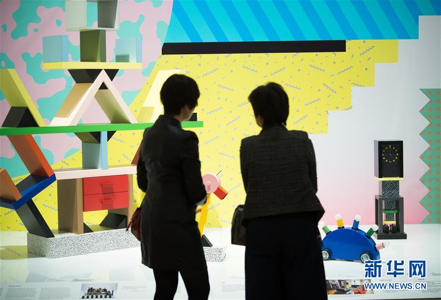 (文化)(2)中國(guó)國(guó)際設(shè)計(jì)博物館開(kāi)館