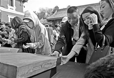 單霽翔透露故宮&ldquo;特供&rdquo;用材為何不&ldquo;貨比三家&rdquo;？