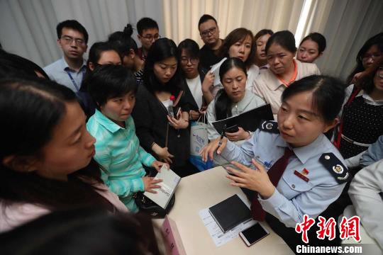 國稅、地稅新政送到企業(yè)&ldquo;家門口&rdquo;北京為科技企業(yè)普及稅法