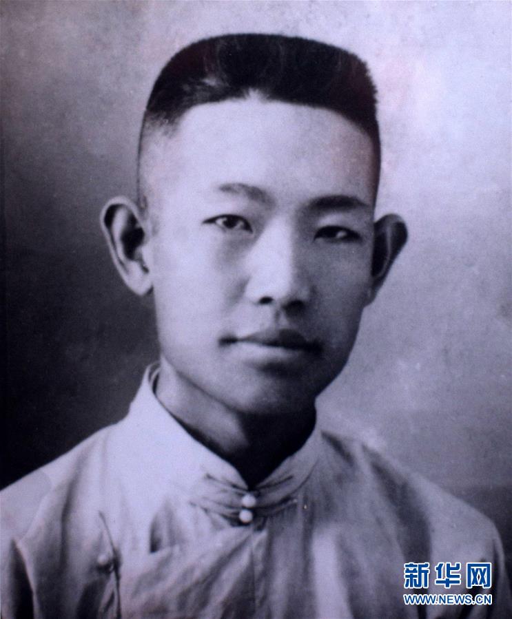 （為了民族復(fù)興&middot;英雄烈士譜&middot;圖文互動(dòng)）王盡美：三首小詩與27年人生