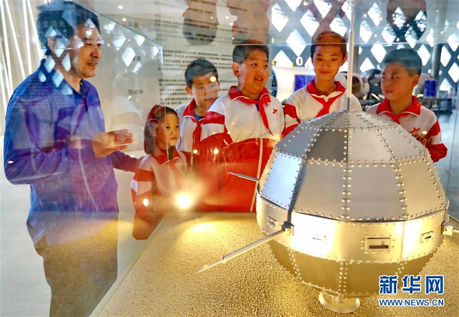 #（社會）（4）航天科普小課堂 迎接&ldquo;中國航天日&rdquo;