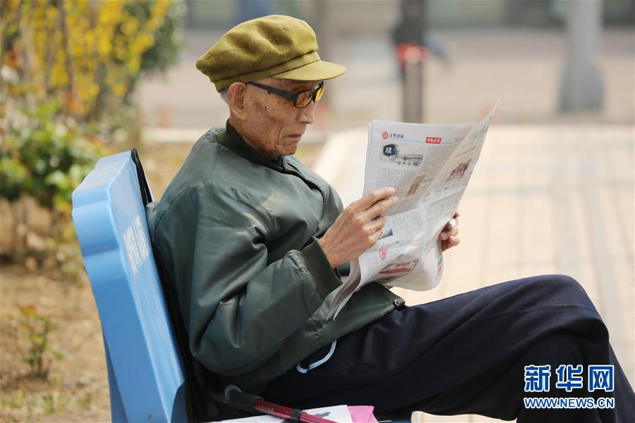 (圖文互動)(3)永不生銹的忠誠本色——追記不忘初心以身許黨的北京衛戍區某干休所離休干部周智夫