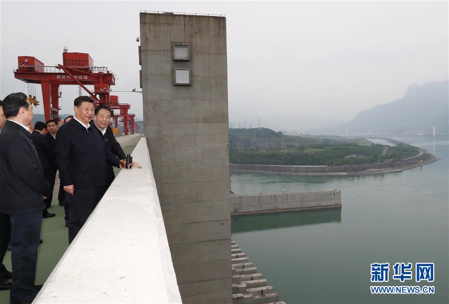 (時(shí)政)(2)習(xí)近平主持召開深入推動(dòng)長江經(jīng)濟(jì)帶發(fā)展座談會并發(fā)表重要講話